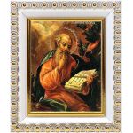 Апостол и евангелист Иоанн Богослов, икона в белой пластиковой рамке 8,5*10 см - Иконы оптом