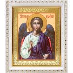 Ангел Хранитель поясной, икона в белой пластиковой рамке 12,5*14,5 см - Иконы оптом