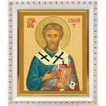 Апостол от 70-ти Стахий, епископ Византийский, икона в белой пластиковой рамке 12,5*14,5 см - Иконы оптом