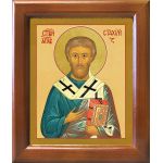 Апостол от 70-ти Стахий, епископ Византийский, икона в деревянной рамке 12,5*14,5 см - Иконы оптом