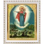Августовская икона Божией Матери, 1914 г, в белой пластиковой рамке 12,5*14,5 см - Иконы оптом