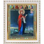 Боголюбская икона Божией Матери, в белой пластиковой рамке 12,5*14,5 см - Иконы оптом