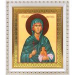 Великомученица Анастасия Узорешительница, икона в белой пластиковой рамке 12,5*14,5 см - Иконы оптом