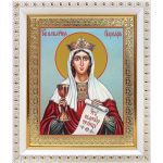 Великомученица Варвара Илиопольская, икона в белой пластиковой рамке 12,5*14,5 см - Иконы оптом