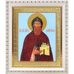 Благоверный князь Даниил Московский, икона в белой пластиковой рамке 12,5*14,5 см - Иконы оптом