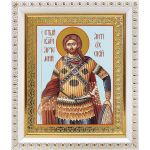 Великомученик Артемий Антиохийский, икона в белой пластиковой рамке 12,5*14,5 см - Иконы оптом