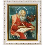 Апостол и евангелист Иоанн Богослов, икона в белой пластиковой рамке 12,5*14,5 см - Иконы оптом