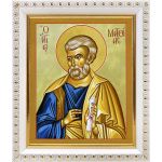 Апостол Матфий, икона в белой пластиковой рамке 12,5*14,5 см - Иконы оптом