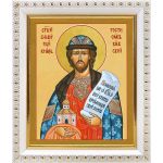 Благоверный князь Ростислав Киевский, икона в белой пластиковой рамке 12,5*14,5 см - Иконы оптом