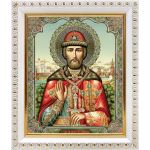Благоверный князь Димитрий Донской, икона в белой пластиковой рамке 12,5*14,5 см - Иконы оптом