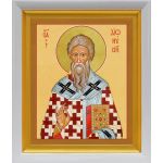 Апостол от 70-ти священномученик Дионисий Ареопагит, епископ Афинский, икона в белом киоте 19*22,5 см - Иконы оптом