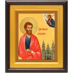 Апостол Иаков Зеведеев, брат Иоанна Богослова, икона в широком киоте 21,5*25 см - Иконы оптом
