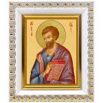 Апостол от 70-ти Лука Евангелист, иконописец, икона в белой пластиковой рамке 8,5*10 см - Иконы оптом