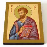 Апостол от 70-ти Лука Евангелист, иконописец, икона на доске 8*10 см - Иконы оптом