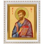 Апостол от 70-ти Лука Евангелист, иконописец, икона в белой пластиковой рамке 12,5*14,5 см - Иконы оптом