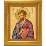 Апостол от 70-ти Лука Евангелист, иконописец, икона в широкой рамке 19*22,5 см - Иконы оптом