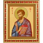 Апостол от 70-ти Лука Евангелист, иконописец, икона в рамке с узором 19*22,5 см - Иконы оптом