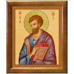 Апостол от 70-ти Лука Евангелист, иконописец, икона в деревянной рамке 17,5*20,5 см - Иконы оптом