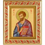 Апостол от 70-ти Лука Евангелист, иконописец, икона в рамке с узором 14,5*16,5 см - Иконы оптом