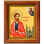 Апостол Иаков Зеведеев, брат Иоанна Богослова, икона в деревянной рамке 8*9,5 см - Иконы оптом