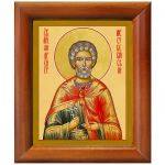 Мученик Андрей Месукевийский, Грузинский, икона в деревянной рамке 8*9,5 см - Иконы оптом