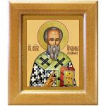 Апостол от 70-ти Иродион (Родион), епископ Патрасский, икона в широкой рамке 14,5*16,5 см - Иконы оптом