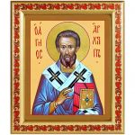 Апостол от 70-ти Архипп, епископ Колосский, икона в рамке с узором 19*22,5 см - Иконы оптом