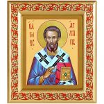 Апостол от 70-ти Архипп, епископ Колосский, икона в рамке с узором 14,5*16,5 см - Иконы оптом