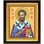 Апостол от 70-ти Архипп, епископ Колосский, икона в деревянном киоте 19*22,5 см - Иконы оптом