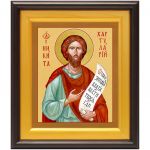 Блаженный Никита Константинопольский, хартуларий, икона в широком киоте 21,5*25 см - Иконы оптом