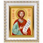 Блаженный Никита Константинопольский, хартуларий, икона в белой пластиковой рамке 8,5*10 см - Иконы оптом