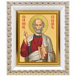 Апостол Симон Зилот, Кананит, икона в белой пластиковой рамке 8,5*10 см - Иконы оптом
