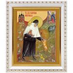 Блаженная Екатерина (Малков-Панина) Пюхтицкая, Христа ради юродивая, икона в белой пластиковой рамке 12,5*14,5 см - Иконы оптом