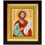 Блаженный Никита Константинопольский, хартуларий, икона в деревянном киоте 14,5*16,5 см - Иконы оптом
