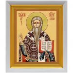 Священномученик Власий, епископ Севастийский, икона в белом киоте 19*22,5 см - Иконы оптом