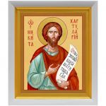 Блаженный Никита Константинопольский, хартуларий, икона в белом киоте 19*22,5 см - Иконы оптом