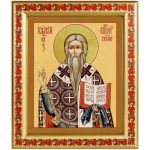 Священномученик Власий, епископ Севастийский, икона в рамке с узором 19*22,5 см - Иконы оптом