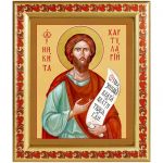 Блаженный Никита Константинопольский, хартуларий, икона в рамке с узором 19*22,5 см - Иконы оптом