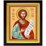 Блаженный Никита Константинопольский, хартуларий, икона в деревянном киоте 19*22,5 см - Иконы оптом