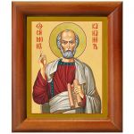 Апостол Симон Зилот, Кананит, икона в деревянной рамке 8*9,5 см - Иконы оптом