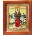 Блаженная Ксения Петербургская (лик № 088), икона в деревянной рамке 12,5*14,5 см - Иконы оптом