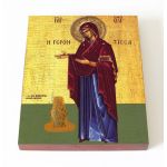 Икона Божией Матери "Геронтисса", печать на доске 13*16,5 см - Иконы оптом