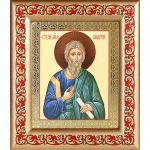 Апостол Андрей Первозванный, икона в рамке с узором 14,5*16,5 см - Иконы оптом