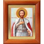 Благоверный князь Александр Невский (лик № 040), икона в деревянной рамке 8*9,5 см - Иконы оптом