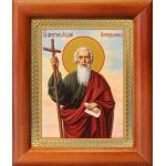 Апостол Андрей Первозванный с посохом, икона в рамке 8*9,5 см - Иконы оптом