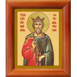 Благоверный князь Вячеслав Чешский, икона в деревянной рамке 8*9,5 см - Иконы оптом