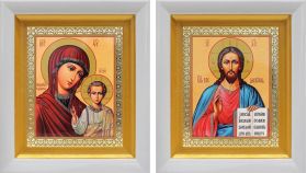 Венчальная пара "Спаситель-Казанская" (лики № 128-129), две иконы в белых киотах 14,5*16,5 см - Иконы оптом