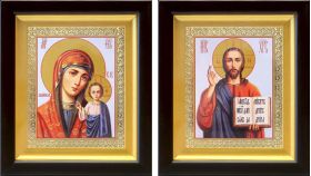 Венчальная пара "Спаситель-Казанская" (лики № 089-090), две иконы в киотах 14,5*16,5 см - Иконы оптом