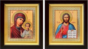 Венчальная пара "Спаситель-Казанская" (лики № 128-129), две иконы в киотах 14,5*16,5 см - Иконы оптом
