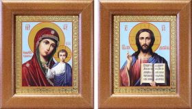 Венчальная пара "Спаситель-Казанская" (лики № 056-057), две иконы в широких рамках 14,5*16,5 см - Иконы оптом